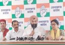 8 अक्टूबर तक ‘लोकतंत्र बचाओ‘-वोट बचाओ’ अभियान चलाने की घोषणा